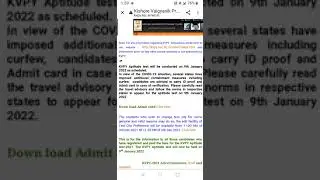 KVPY postponed 2022 update
