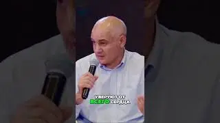 Что будет с людьми, которые ушли из церкви?