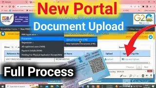 UTI Upload Document New Uti Pan ! Card Document Upload New Process ! New Uti Pan Card Online Apply