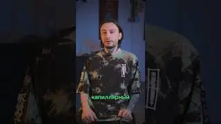 А вы знали об этом? #tattoo #tattooartist #тату