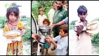 Saylani Welfare Trust | Flood Relief Operation | Sindh Needs your Help