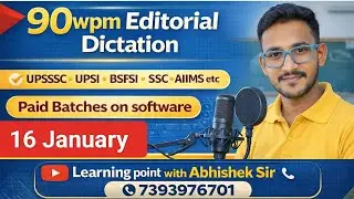90wpm Hindi Dictation/ Hindi Dictation 90wpm/ Steno Dictation 90wpm/ Editorial 90wpm/ stenorank.in