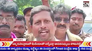  ఆ డబ్బులు మాకు ఇవ్వండి ఫ్రీగా ఆటోలో తిప్పుతాం#autodrives#aultimatem#freebus #ap #updatenews