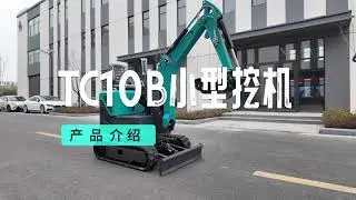 TOVISEN TC10B Mini Excavator &ndash; Product Features & Operation Guide