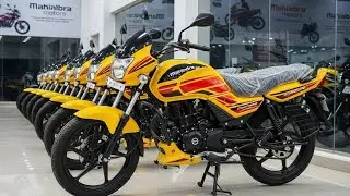 Mahindra Centuro 150cc Coming in Feb 2026 | Best 150cc Bike? | Mvp Auto1