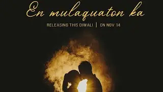 En Mulaquaton ka - The Musical | Ankit Pandey | OBS Music Originals