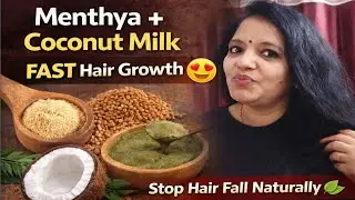 &ldquo;Methi + Coconut Milk = Strong Hair 💪&rdquo;&ldquo;Natural Hair Growth Pack 🌿&rdquo;