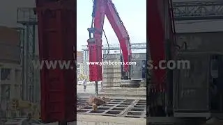 fixed pedestal rock breaker booms