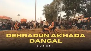 Dehradun Akhada Kushti Dangal.#Dangal #dehradun #wrestling #kushti #gopro #dehradunvlogger #vlog 