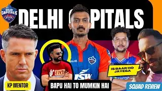 DC 2.0 Loading ?? | Delhi Capitals Strongest XI for IPL 2025 | Honest Review #ipl2025 #DC Preview