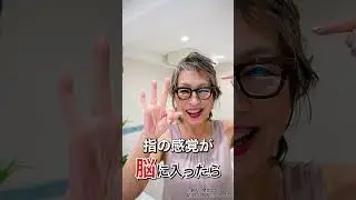 これを寝る前にやって #睡眠 #不安