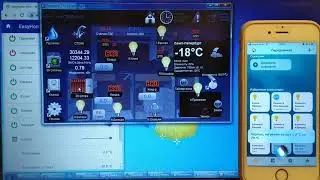 Голосовое управление Apple HomeKIT Siri умным домом EasyHome