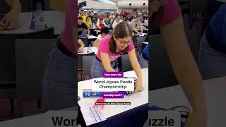 How the World Jigsaw Puzzle Championships really work