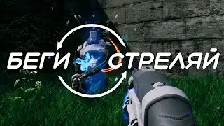 Игра, в которой ты бегаешь и стреляешь &mdash; ShootRun