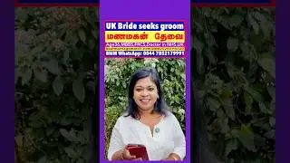 Groom needed/UK Bride Seeks Groom 🇬🇧Age 36,MBBS, FRCS,Associate consultant in NHS, UK.