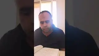 بالطريقة التونسية متن الدرر اللوامع