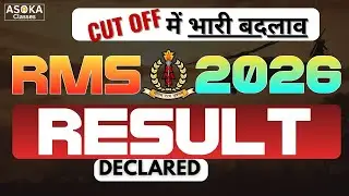 RMS Military School Result 2026 Out🔥  #asokaclasses