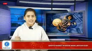 US President Trump Imposes Tariffs on NATO Allies | Global Markets Down, Crypto & Stocks React