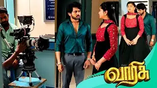 Zee Tamil Varisu Serial Episode Making Video | Varisu Behind The Scenes | Varisu Shooting Spot