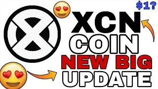 Монета XCN взлетает на Луну 😍 🔥 | Новое обновление монеты XCN | Прогноз цены токена XCN на 2026 год