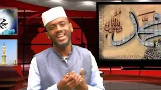 عليك صلاة الله ثم سلامه الا يارسول الله اني لمغرمو