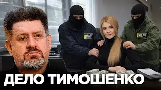 Коррупция в Раде: сколько стоят голоса в эпоху войны - Бондаренко