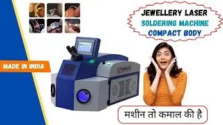 Jewellery Laser Soldering Machine Portable | Make In India | Gold Silver Laser Soldering Machine