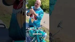 Иж Планета 2 - почти легенда