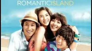 Romantic island OST Korean movie 2008