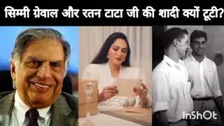Why Ratan Tata Never Married। Tata's untold love story।