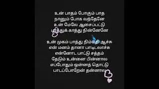 Senbagame | Movie- Enga ooru pattukaran | Music- Ilaiyaraaja| Singers- Mano|  Lyrics- Gangai Amaran