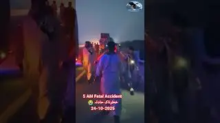Friday Morning Multan Motorway Fatal Accident | موٹر وے کا بدترین حادثہ