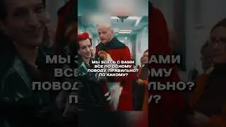 Сатана пришел за концом света 😳 #фильмы #фэнтези #сатана #дьявол #films #russian #rus #serial #vip