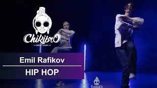 Chikibro | Emil & Dilyara | Che Ecru - Phone Me
