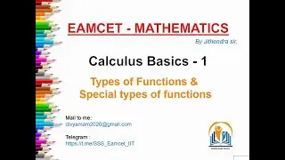 Calculus Basics - Types of Functions - Lecture 1 for EAMCET in telugu