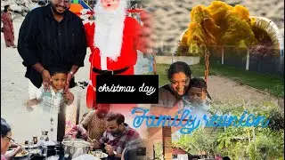 എല്ലാരുടെ കൂടിയപ്പോ 🥰ക്രിസ്മസ് ദിവസം ✨#explore#viral#vlogsbyreshma 