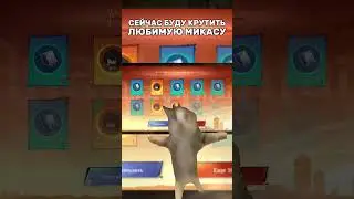 #mlbb #mlbbmeme #mlbbmoments #mobilelegend #mobilelegends #млбб #млббмемы #mlbbmemes #млббприколы