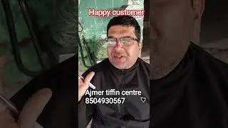 reviews by puran tharwani sir sabji Mandi।Ajmer tiffin centre ।best tiffin।pure veg। hygiene food