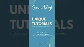 Embark on the journey to success with Unique Tutorials!