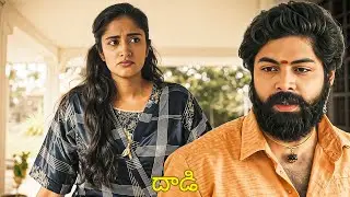 శక్తి ఇంటిపై ప్రమాదకర దాడి | Queen | Ramya Krishnan Super Hit WebSeries 2025