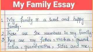 20 Lines on My Family | My family Essay in Englis Essay on my family | my family essay 20 lines