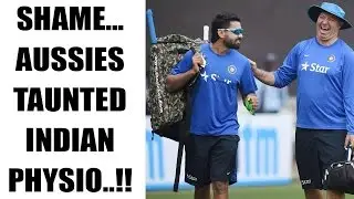 Virat Kohli accuses Australia of taunting Indian physio Patrik Farhart | Oneindia News