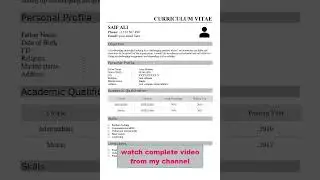 CV Without Experience | Simple CV With No Experience