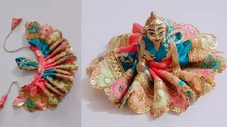 Laddu Gopal Ki Dress/Summer dress for laddu gopal ji/Krishna ji poshak 