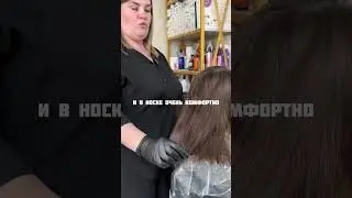 Как сделать так, чтобы отрастание седины выглядело эстетично