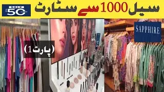SAPPHIRE summer Sale Collection  | Sapphire sale 2021| Sapphire sale new collectionSapphire