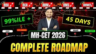 MAH-CET BHMCT BBA BCA BBM BMS 2026 🔥 Complete Strategy | Paper Pattern |  AKCA Course