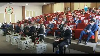 الجلسة الافتتاحية للقاء العلمي المنظم يومي 26 و27 ماي 2021