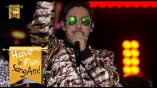 [Have Fun in Sangam] MFBTY - Monster, MFBTY - Monster, DMC Festival 2015