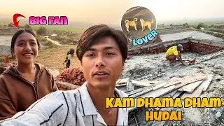 Goray ko chapki lai rangai hat samatyo 😅